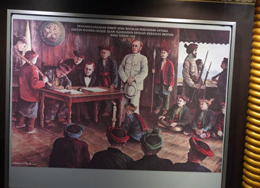 Treaty with the British, 1906, Brunei History Centre, Brunei 2022