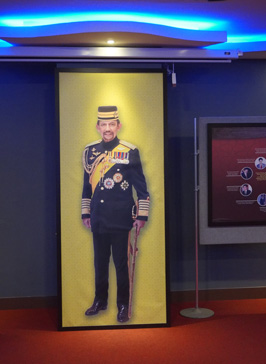 His Majesty the Sultan, Brunei History Centre, Brunei 2022