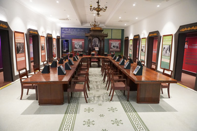 Brunei History Centre, Brunei 2022