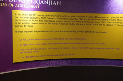 History of Britain and Brunei, Brunei History Centre, Brunei 2022