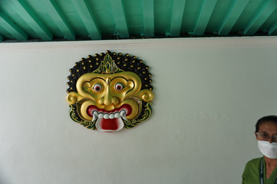 Common Kraton emblem, representing ??? Plus my Kraton guide, Yogyakarta Kraton (Royal Palace, Indonesia 2022 - Java