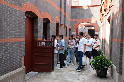 Dutiful visitors, Site of First Congress of the Chinese Communist Party, East China 2023