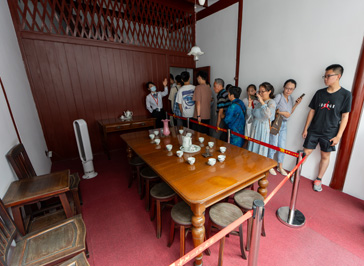 Living room used for Congress, Site of First Congress of the Chinese Communist Party, East China 2023