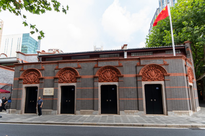 Building used for Congress Suitably rebuilt/rennovated, Site of First Congress of the Chinese Communist Party, East China 2023