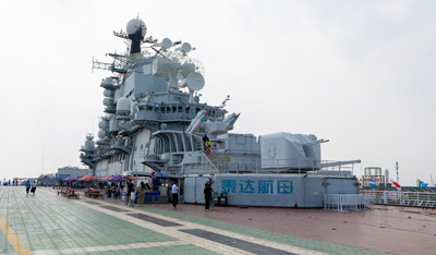 Heavily armed "cruiser" superstructure, The <i>Kiev</i>, East China 2023