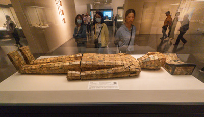 Jade Shroud (200bc - 0 AD), Beijing: National Museum - Ancient treasures, East China 2023