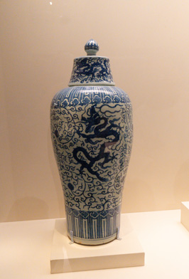 Ming Dragon Vase, Beijing: National Museum - Ancient treasures, East China 2023