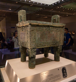 Shang Bronze, 16th-11th c BC, Beijing: National Museum - Ancient treasures, East China 2023