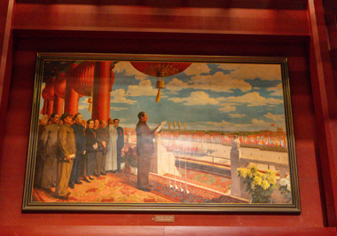 Mao proclaims the People's Republic, Beijing: National Museum - The Road of Rejuvenation, East China 2023