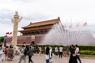 Beijing: Tiananmen Square, East China 2023