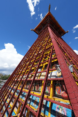 Around Lhasa, Tibet 2023