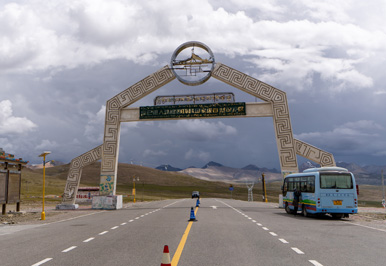 Gyatso La pass, Shigatse to Shegar, Tibet 2023
