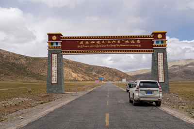 Mayum-la Pass.  Nominally 5211m, GPS 5150m, Tingri-Darchen, Tibet 2023