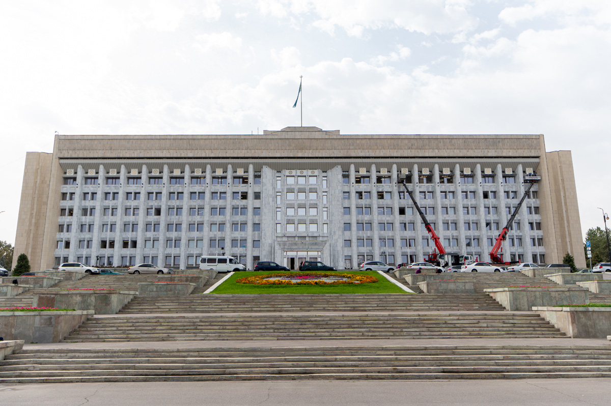 Almaty, Government building under repairs from 2022 riots