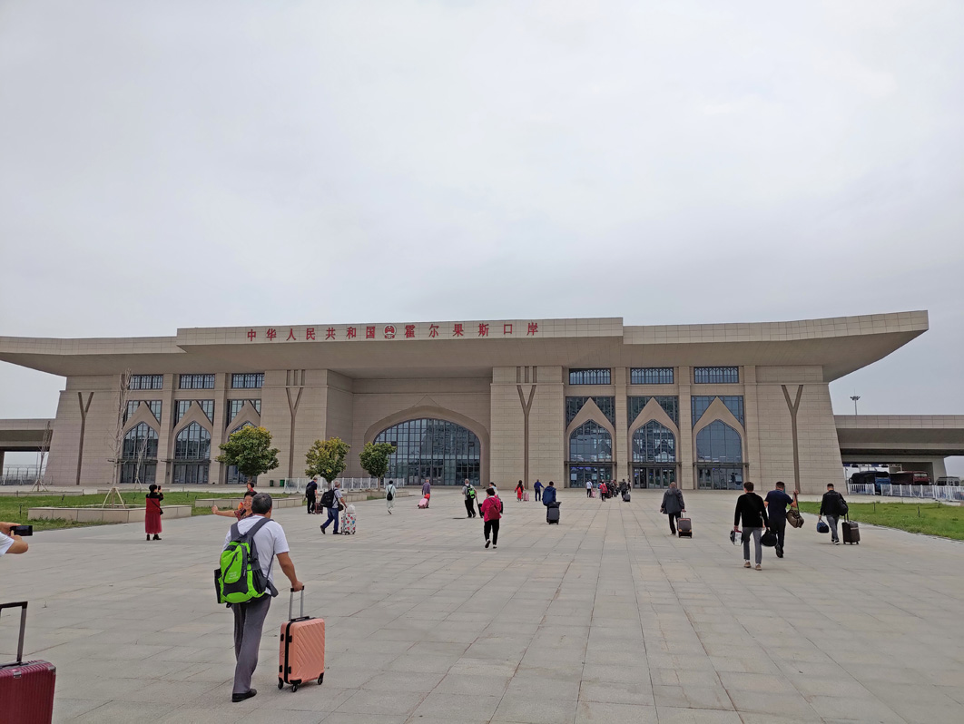 Khorgas Border Crossing, Khorgas border station (Chinese side)