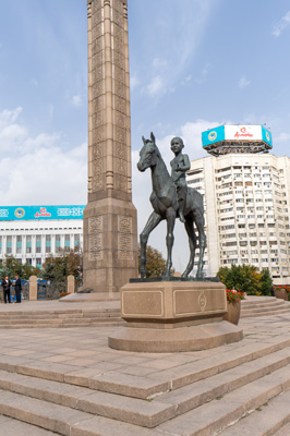 Kazakstan Independence Monument (1), Almaty, Xinjiang + Kazakhstan, 2023