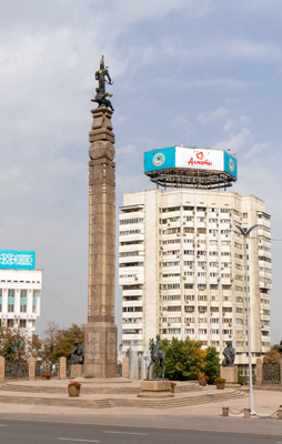Kazakstan Independence Monument (2), Almaty, Xinjiang + Kazakhstan, 2023