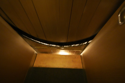 Going under the bottom, Paternoster Elevator, Germany - December 2023
