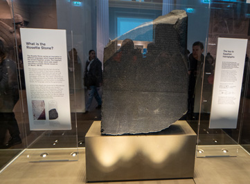 The Rosetta Stone.  At a quieter moment., London: British Museum, London, November 2023