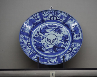 China dish with VoC emblem, Colombo National Museum, 2023 Sri Lanka++