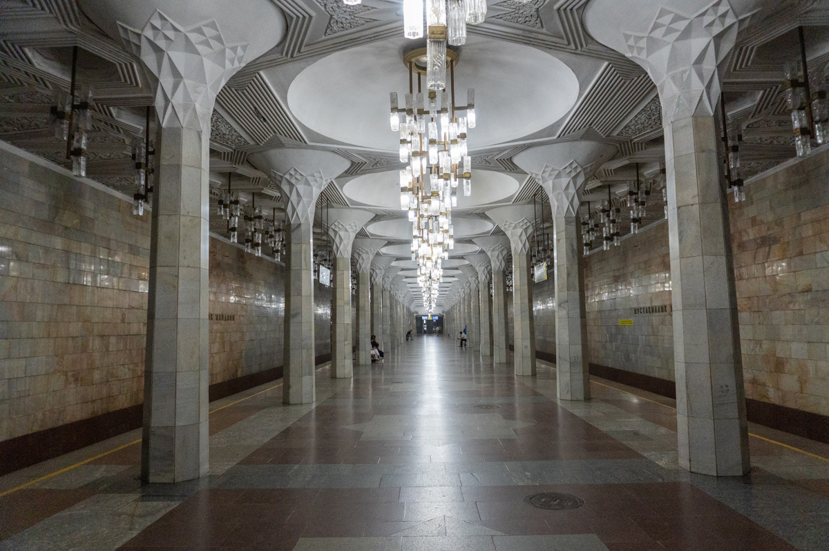 Tashkent Metro, Mustakillik Metro Station