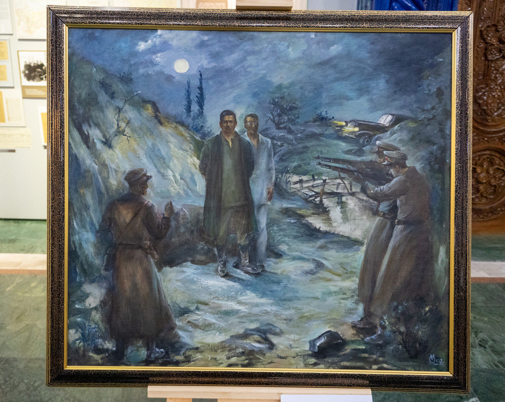 Museum of the Victims of Repressions, An Execution