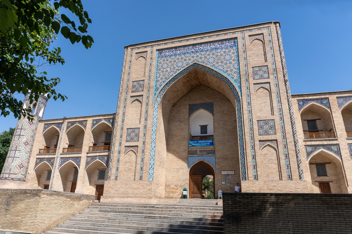 Mosques and Madressas, Ko’kaldash Madrassi
