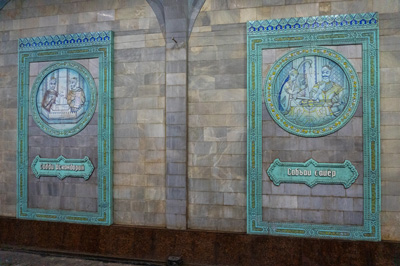 Traditional scenes at Alisver Navoiy Metro, Tashkent Metro, Uzbekistan 2023