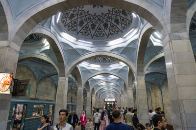 Many-domed Alisver Navoiy Metro Station, Tashkent Metro, Uzbekistan 2023