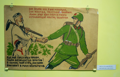 WWII poster, State History Museum, Uzbekistan 2023