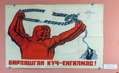 Soviet-era poster, State History Museum, Uzbekistan 2023
