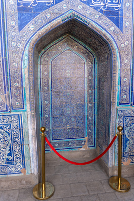 Tiled Mihrab (?), Kuhna Ark: the Khan's Palace/Citadel, Uzbekistan 2023