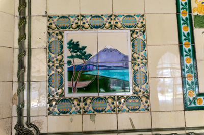A view of Mount Fuji, Dhaka, Bangladesh - March 2024