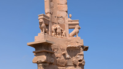 Mausoleum of Bes (Punic, 2nd c BC) center has Bes with two lion, Sabratha, 2025 Algeria++